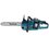 Аккумуляторная цепная пила Makita DUC353Z  шина - 35 см (14")