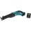 Сабельная пила Makita DJR186RFE LXT 18V