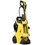 Мойка высокого давления Karcher K 4 Power Control
