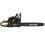 Бензопила Huter BS-6218 , шина - 45 см(18")