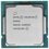 Процессор Intel Celeron G5925 OEM
