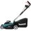 Электрическая газонокосилка Makita ELM3720