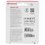 Память USB Flash 256 ГБ Transcend JetFlash 920 [TS256GJF920]