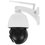 IP-камера VStarCam C8866Q-х18