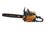 Бензопила Carver RSG 352 , шина - 45 см(18")