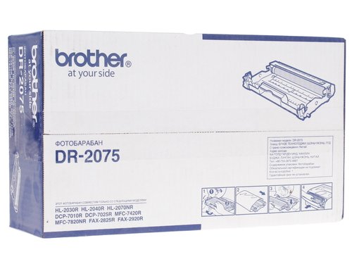 Драм-картридж Brother DR-2075