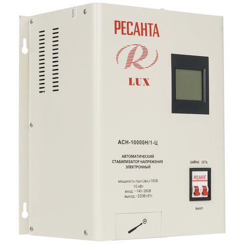 Стабилизатор напряжения Ресанта АСН-10000Н/1-Ц Lux