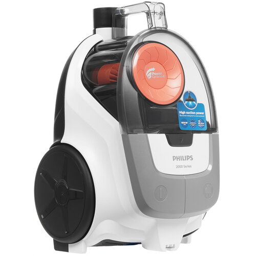 Пылесос  Philips XB2042/01 белый