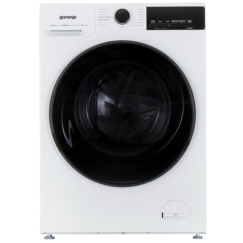 Стирально сушильная машина gorenje