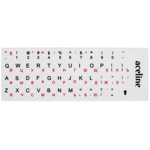 Наклейки на клавиатуру Aceline