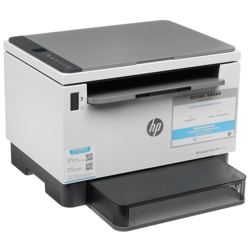 МФУ лазерное HP LaserJet Tank MFP 1005