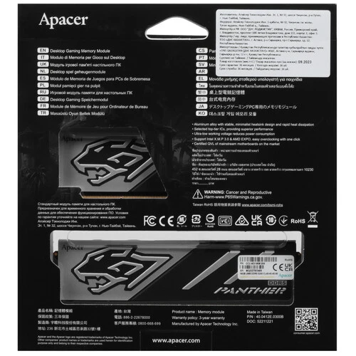 Оперативная память Apacer Panther, DDR5, 32GB (2x16GB), 5200 MHz, CL40, с радиатором, фото3
