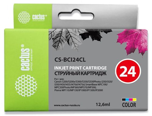 Картридж Cactus CS-BCI24CL голубой, желтый, пурпурный