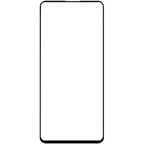 Защитное стекло LuxCase для экрана Tecno SPARK 20/ 20C/ GO 2024