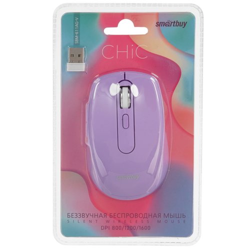 Мышь беспроводная Smartbuy 611AG [SBM-611AG-V] фиолетовый