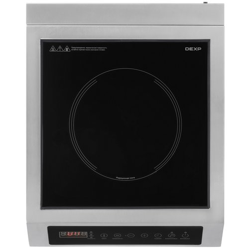 Compact electric stove DEXP INC-3500 silver