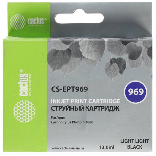 Картридж Cactus CS-EPT969 светло-серый