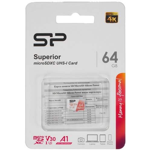 Карта памяти Silicon Power Superior microSDXC 64 ГБ [SP064GBSTXDV3V20]