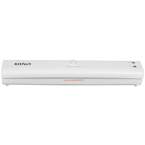 Вакуумный упаковщик Kitfort KT-1506