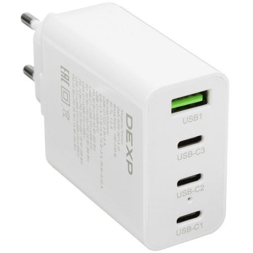 Tarmoq quvvatlash qurilmasi DEXP GaN 65W-3C1A-W oq