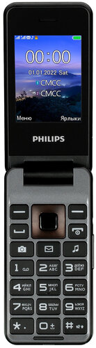 Сотовый телефон Philips Xenium E2601 черный