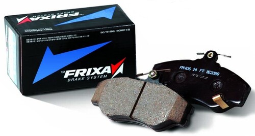 Тормозные колодки hankook frixa