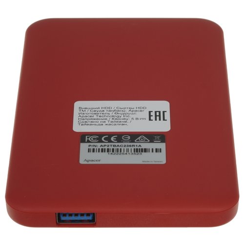 Შეიძინეთ 2 ტბ გარე HDD Apacer AC236 [AP2TBAC236R-1] ონლაინ მაღაზიაში ...