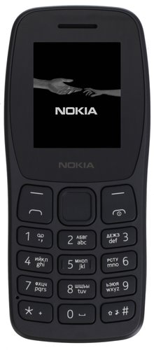 Сотовый телефон Nokia 105 DS (2022) черный