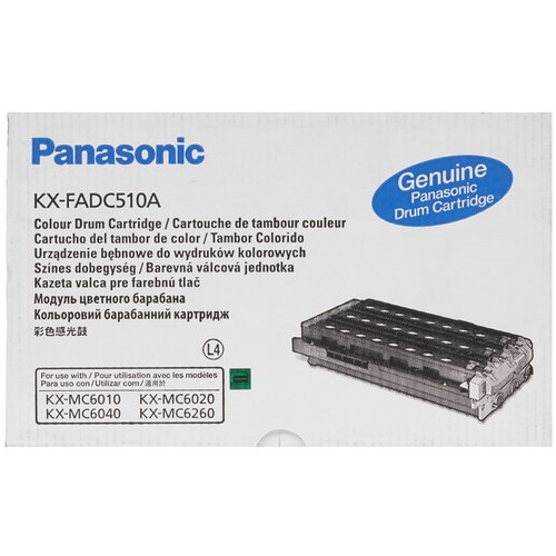 Драм-картридж Panasonic KX-FADC510A