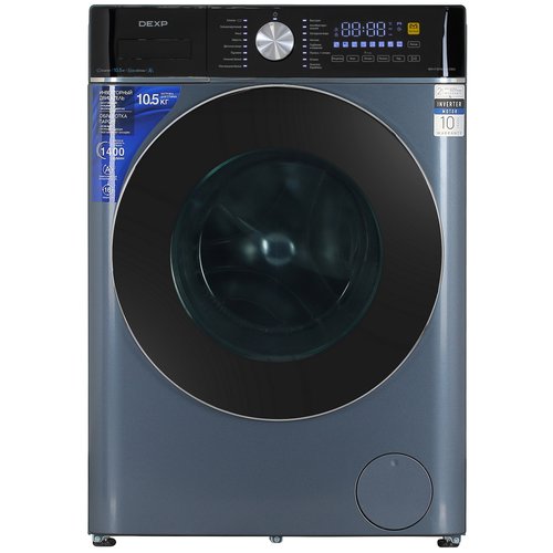 Стиральная машина DEXP WM-F1014DMG/DBSI синий