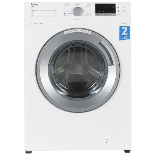 Стиральная машина Beko WSDN63512ZSW белый