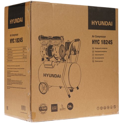 Компрессор поршневой безмасляный Hyundai HYC 1824S
