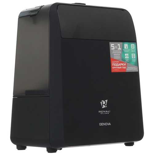 Увлажнитель воздуха Royal Clima RUH-G450/5.5E-BL GENOVA