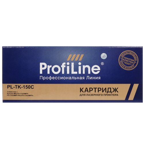 Картридж лазерный ProfiLine PL-TK-150C голубой
