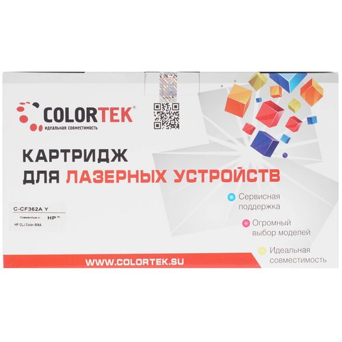Картридж лазерный Colortek CF362A (508A) Y желтый