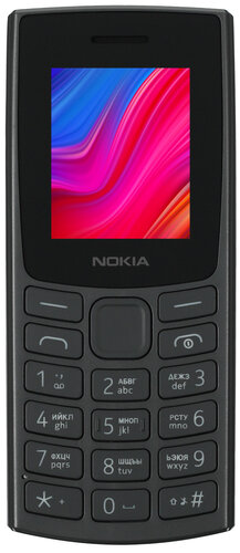 Сотовый телефон Nokia 110 (2023) серый