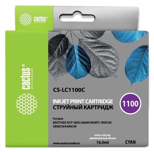 Картридж Cactus CS-LC1100C голубой