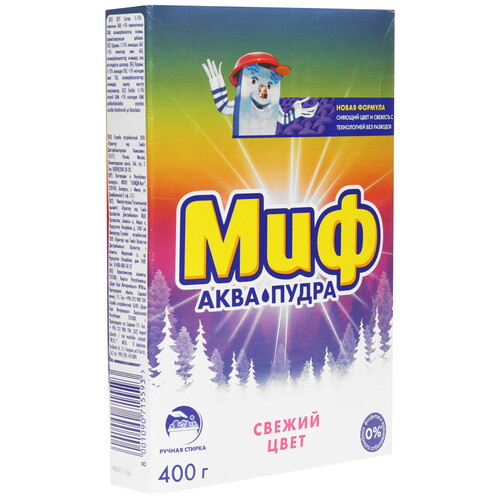 Купить Средство для стирки Миф Ручная стирка Свежий цвет для всех видов ...