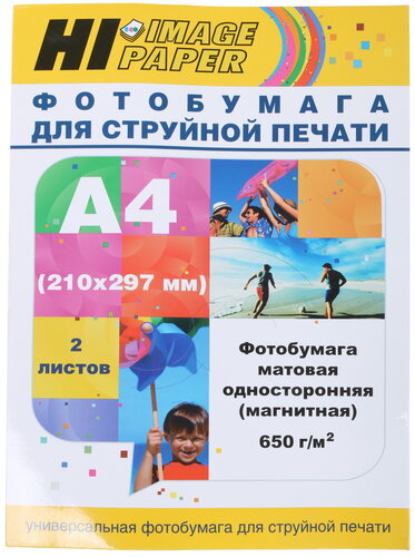 Фотобумага Hi-image paper A20295