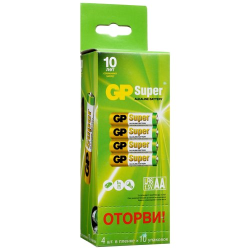 Батарейка GP Super AA (LR6/ER14505/FR6/R6P)