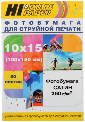 Фотобумага Hi-image paper A20270U