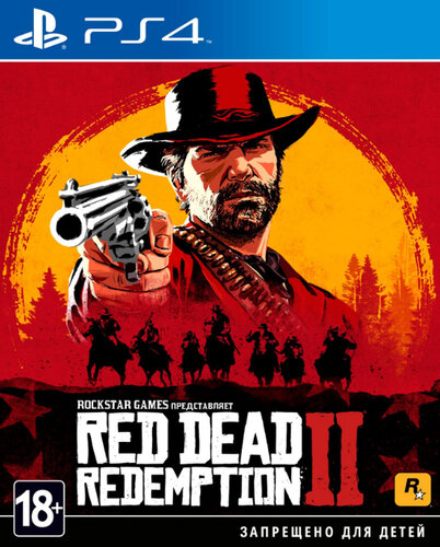 Игра Red Dead Redemption 2 (PS4)