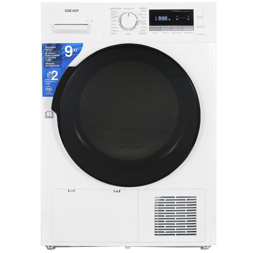 Quritish mashinasi DEXP DM-F9HDMA/WB oq