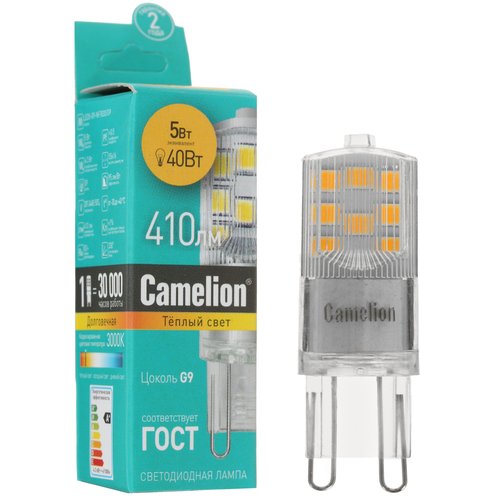 Лампа светодиодная Camelion LED G9/NF/5w/830/220v