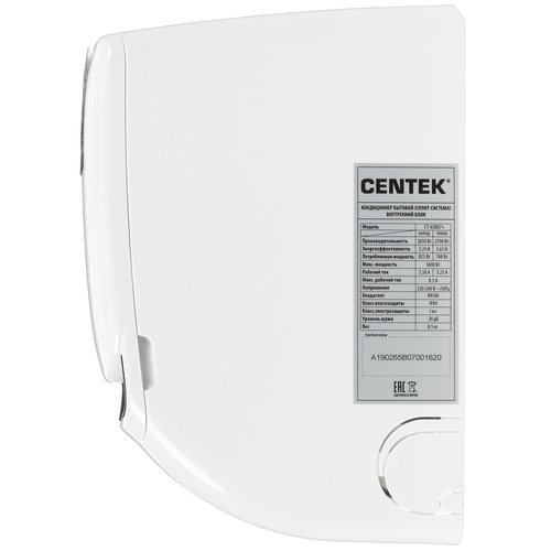 Купить Кондиционер настенный сплит-система Centek CT-65B07+ белый в ...