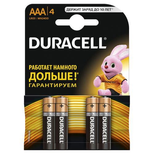 Батарейка Duracell Basic AAA (LR03/FR03)
