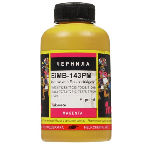 Чернила пигментные Ink-Mate EIMB-143PM пурпурный