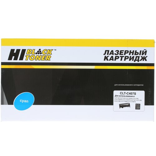 Картридж лазерный Hi-Black CLT-C407S голубой
