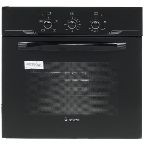 Газовый духовой шкаф Gefest ДГЭ 621-01