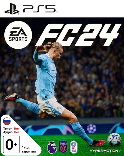 Игра EA Sports FC 24 (PS5)